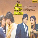 Aisa Pyar Kahan - Anu Malik Song Download